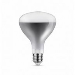 Asalite Infra Izzó Fehér R125 E27 150W 2800K Speciális izzók