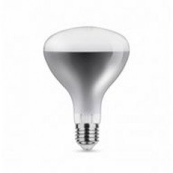 Asalite Infra Izzó Fehér R125 E27 150W 2800K Speciális izzók