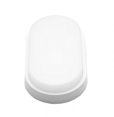 Asalite LED Cseppálló Lámpa IP54 15W 4000K (1200 lumen) Ovális Mennyezeti LED 