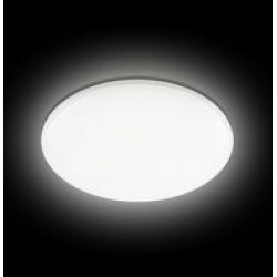 Asalite LED Mennyezeti Lámpa IP54 36W 3000K/4000K/6500K (3600 lumen) Kerek CCT Mennyezeti LED 
