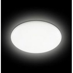 Asalite LED Mennyezeti Lámpa IP54 36W 3000K/4000K/6500K (3600 lumen) Kerek CCT Mennyezeti LED 