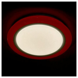 Asalite LED Mennyezeti Lámpa MIA 50W 3000K/4000K/6500K (3500 lumen) Kerek/Csillagos+RF Távirányító 3CCT+RGB Mennyezeti LED 