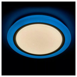 Asalite LED Mennyezeti Lámpa MIA 50W 3000K/4000K/6500K (3500 lumen) Kerek/Csillagos+RF Távirányító 3CCT+RGB Mennyezeti LED 