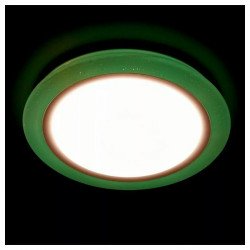 Asalite LED Mennyezeti Lámpa MIA 50W 3000K/4000K/6500K (3500 lumen) Kerek/Csillagos+RF Távirányító 3CCT+RGB Mennyezeti LED 