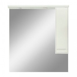 Nerva 85-cm-es tükrös felsöszekrény, Tükörfényes fehér színben Fürdöszoba tükrös szekrény Fürdöszoba felsö szekrény Luxury