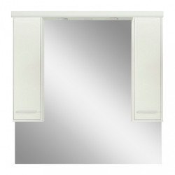 Nerva 105 cm-es tükrös felsöszekrény, Tükörfényes fehér színben Fürdöszoba tükrös szekrény Fürdöszoba felsö szekrény Luxury