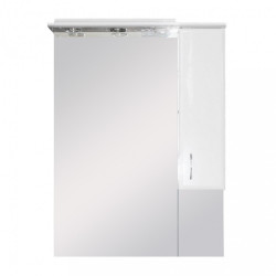 Bianca Plus 75 fürdöszoba butor felsöszekrény, magasfény? fehér színben, jobbos nyitásirány Fürdöszoba tükrös szekrény Fürdöszoba felsö szekrény Luxury