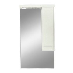 Nerva 55 cm-es tükrös felsõszekrény fehér Fürdöszoba tükrös szekrény Fürdöszoba felsö szekrény Luxury
