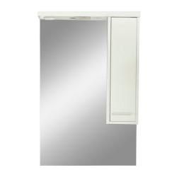 Nerva 65 cm-es tükrös felsõszekrény fehér Fürdöszoba tükrös szekrény Fürdöszoba felsö szekrény Luxury