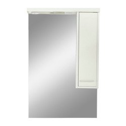 Nerva 65 cm-es tükrös felsõszekrény fehér Fürdöszoba tükrös szekrény Fürdöszoba felsö szekrény Luxury
